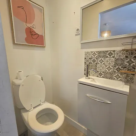 Апартаменты Le 1970