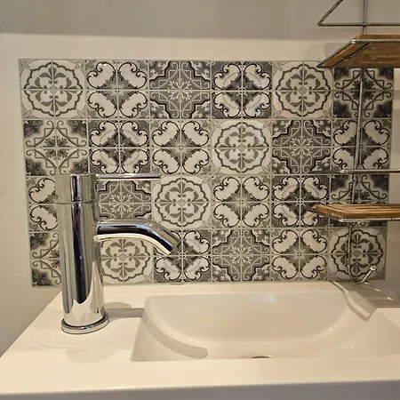 Le 1970 * Гренобль